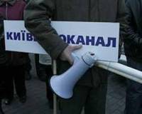 В столице за «волосатую руку» взяли работника «Киевводоканала»